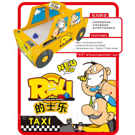 Taxi Mini Air Hockey Table - Taxi Mini Air Hockey Table Flyer