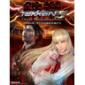 Tekken 5 Dark Resurrection