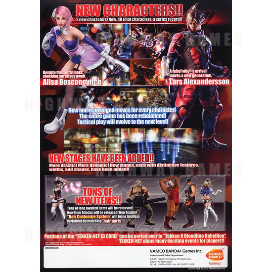 Tekken 6: Bloodline Rebellion Arcade Machine - Brochure Back