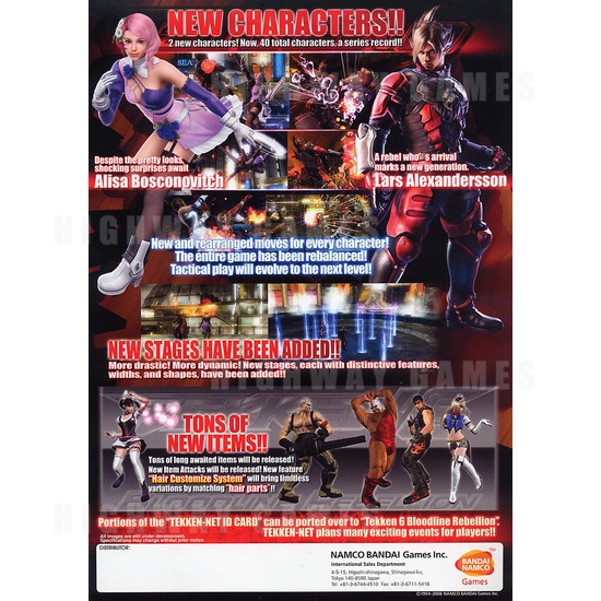 Tekken 6: Bloodline Rebellion Arcade Machine - Brochure Back