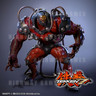 Tekken 7: Fated Retribution - Gigas