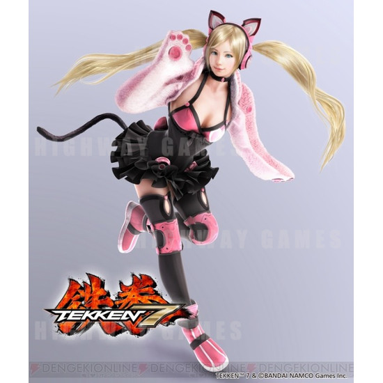 Tekken 7: Fated Retribution - Lucky Chloe