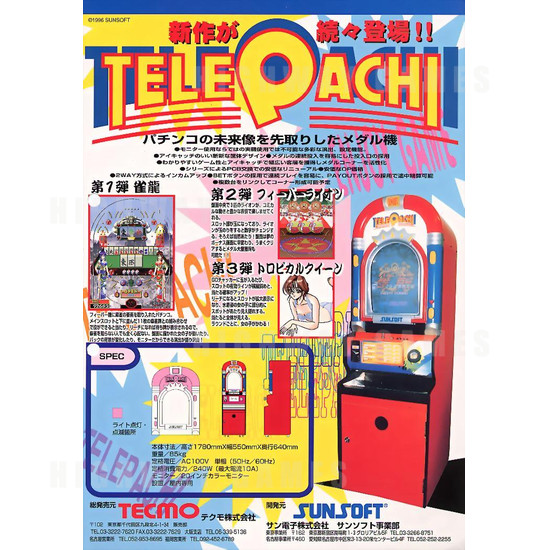 Telepachi - Brochure 1 202KB JPG