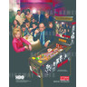 The Sopranos Pinball (2005) - Brochure Front