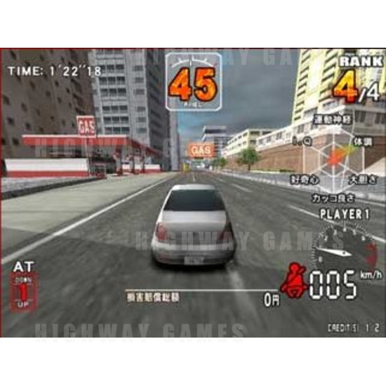 Thrill Drive 3 Arcade Machine - Screenshot