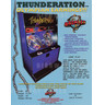 Thunderation Ticket Redemption Machine - Thunderation Ticket Redemption Machine