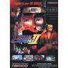 Time Crisis 2 SD Twin Arcade Machine - Flyer