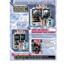 Time Crisis 4 SD Arcade Machine - Brochure Back