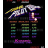 Time Pilot 84 - Title Screen 25KB JPG