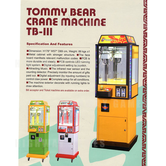 Tommy Bear TB-111 Premium Crane Machine - Brochure