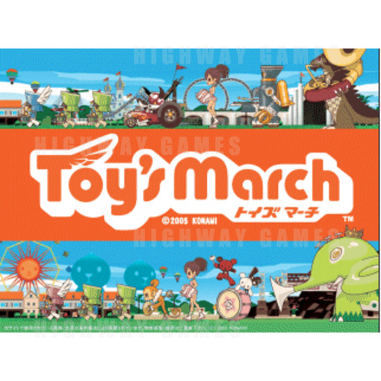 Toys March - Screenshot