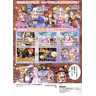 Trouble Witches: Daughters of Amalgam AC - Brochure Back