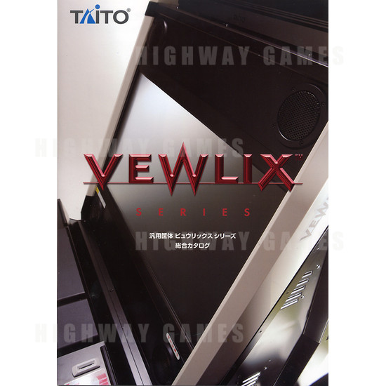 Vewlix VS - Brochure Front
