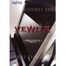 Vewlix L - Vewlix Series Brochure Front