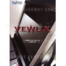 Vewlix VS