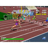 Virtua Athletics - Screenshot