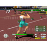 Virtua Athletics - Screenshot