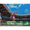 Virtua Athletics - Screenshot