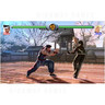 Virtua Fighter 5 - Screenshot