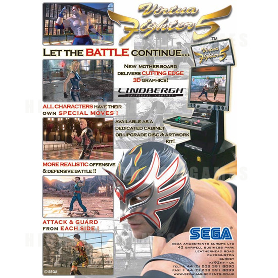 Virtua Fighter 5 - Brochure