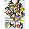 Virtua Fighter Kids Sega STV Cartridge - Brochure Front