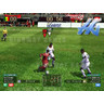 Virtua Striker 4 SD - Screenshot