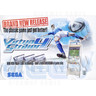 Virtua Striker 4 SD - Brochure Front