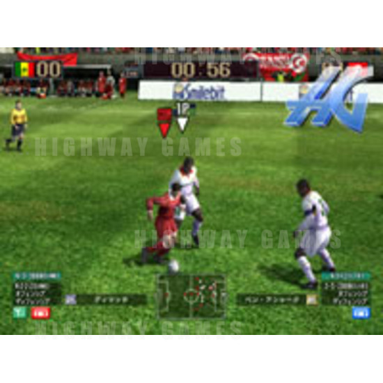 Virtua Striker 4 DX - Screenshot