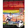 Virtua Striker 4 Ver.2006