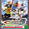 Virtua Tennis 3 DX (US Make)