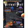 Virtual Pool