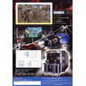 Vulcan Wars Arcade Shooter Machine - Brochure Back