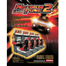 Wangan Midnight Maximum Tune 2 Twin - Brochure