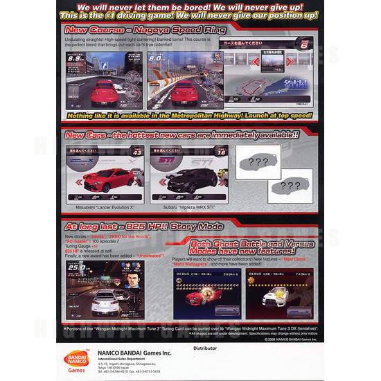 Wangan Midnight Maximum Tune 3 DX Arcade Machine - Brochure Back