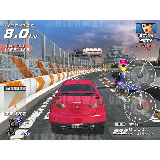 Wangan Midnight Maximum Tune 3 DX Arcade Machine - Screenshot