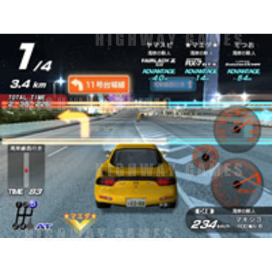 Wangan Midnight Maximum Tune 3 (Twin) - Screenshot