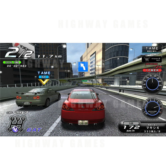 Wangan Midnight Maximum Tune 4 - Screenshot