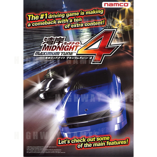 Wangan Midnight Maximum Tune 4 - Brochure Front