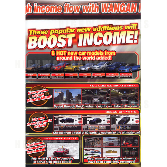 Wangan Midnight Maximum Tune 4 - Brochure Inside 2