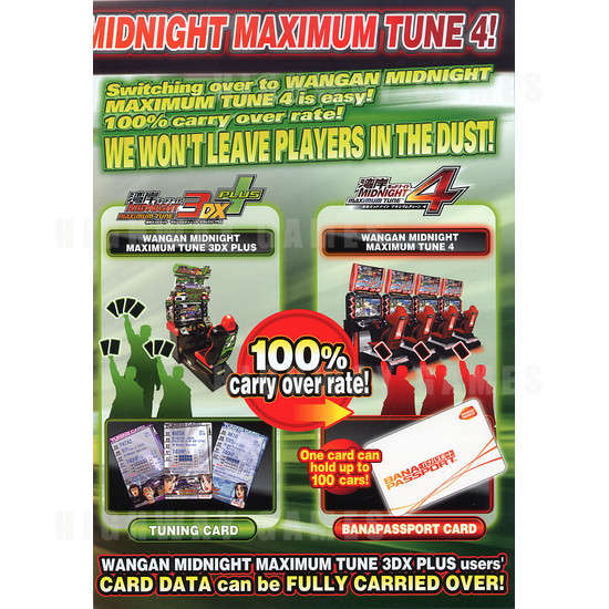 Wangan Midnight Maximum Tune 4 - Brochure Inside 3