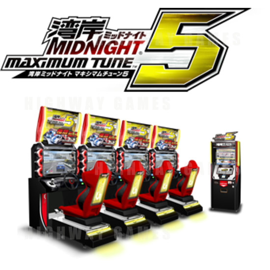 Wangan Midnight Maximum Tune 5 Arcade Machine - Wangan Midnight Maximum Tune 5 Arcade Machine
