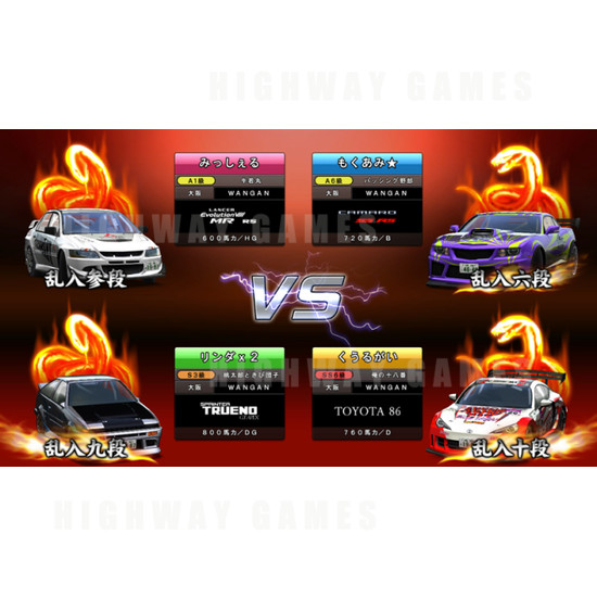 Wangan Midnight Maximum Tune 5 Arcade Machine - Wangan Midnight Maximum Tune 5 Arcade Machine Screenshot