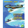 Wave Runner GP - Brochure Front