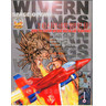 Wivern Wing G7 - Brochure Front