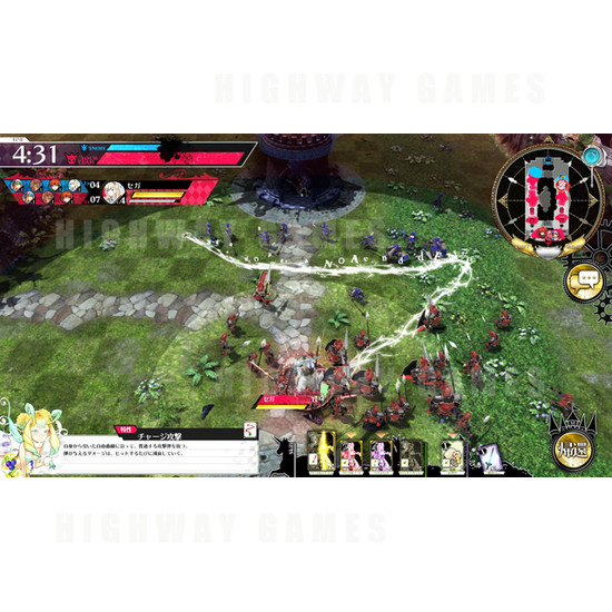 Wonderland Wars Online Arcade Machine - Wonderland Wars Online Arcade Machine Screenshot