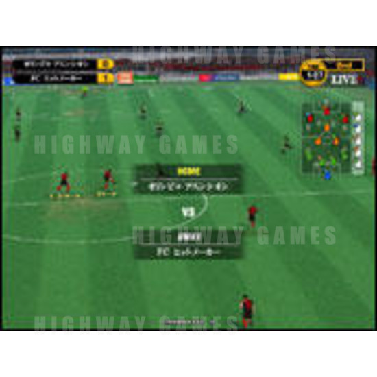 World Club Champion Football (WCCF) 2003-2004 - Screenshot