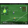 World Club Champion Football (WCCF) 2003-2004 - Screenshot