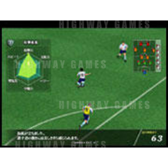 World Club Champion Football (WCCF) 2003-2004 - Screenshot