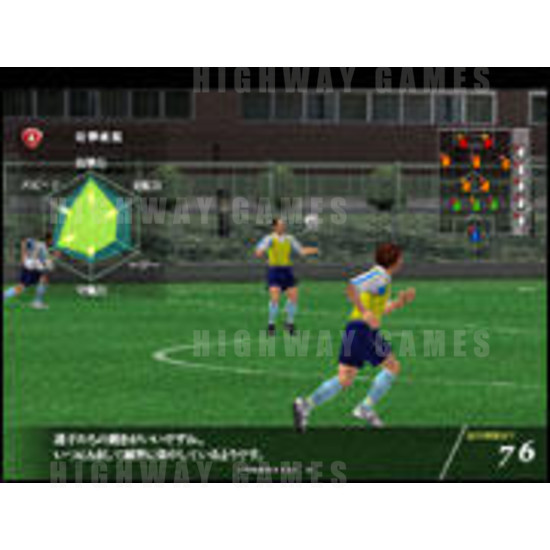 World Club Champion Football (WCCF) 2003-2004 - Screenshot