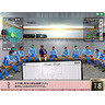 World Club Champion Football (WCCF) 2004-2005
